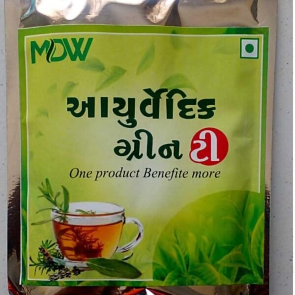 Multi level Green Tea