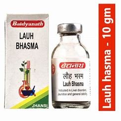 Baidyanath Lauh Bhasma (10g)