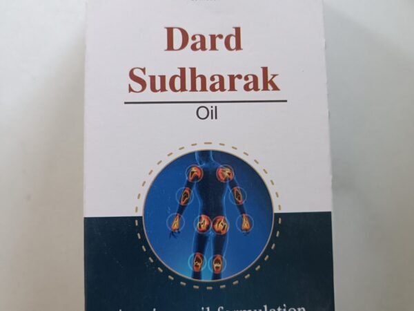 Dard Sudharak Pain Oil (100ml)