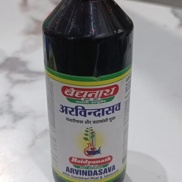 Baidyanath Arvindasava (225ml)