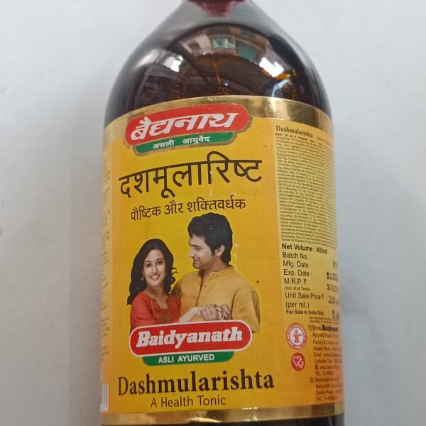 Baidyanath Dashmularishta Tonic (450ml)