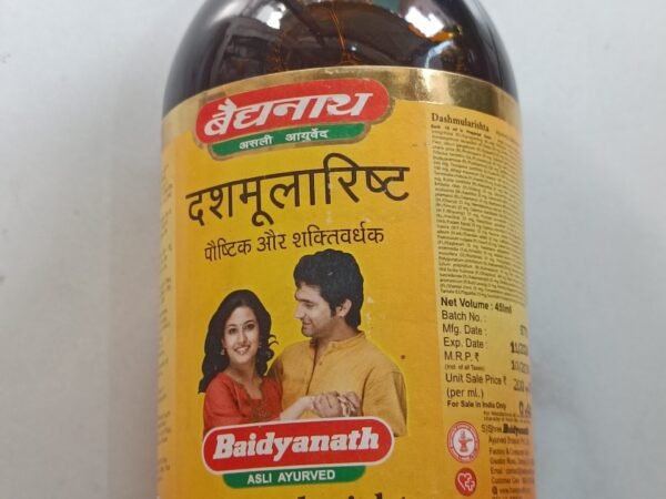 Baidyanath Dashmularishta Tonic (450ml)