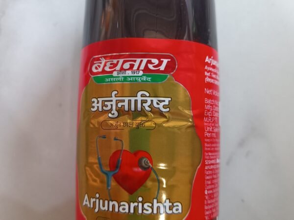 Baidyanath Arjunarishta Tonic (450ml)