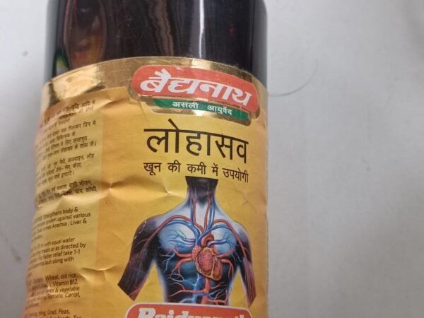 Baidyanath Lohasav Tonic (450ml)