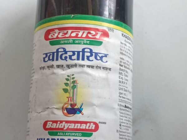 Baidyanath Khadirarishta Tonic (450ml)