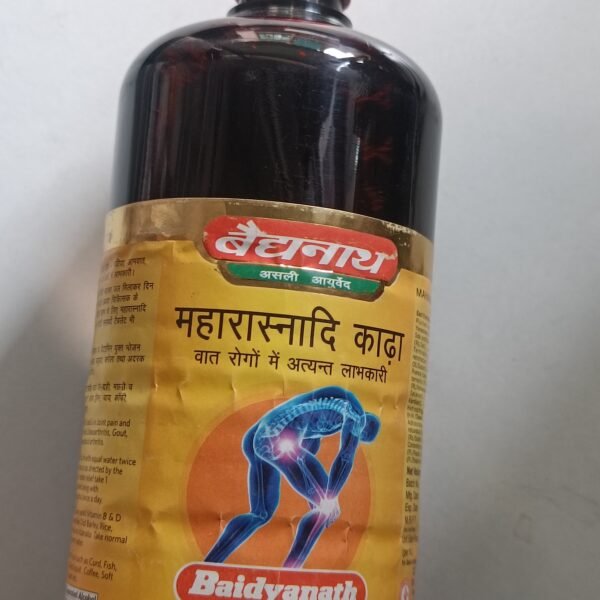 Baidyanath Maharasnadi Kadha (450ml)