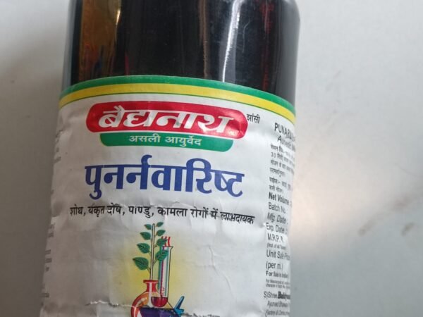 Baidyanath Punarnavarishta Tonic (450ml)