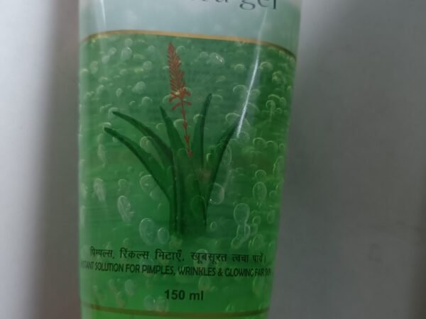 Patanjali Saundarya Aloe Vera Gel (150ml)