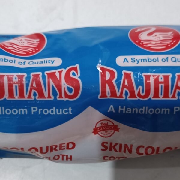 Rajhans Crampe Bandage 6'' (15cm*4m)