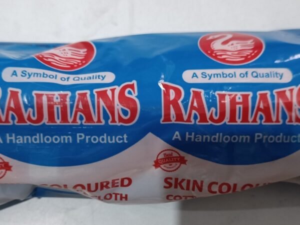 Rajhans Crampe Bandage 6'' (15cm*4m)
