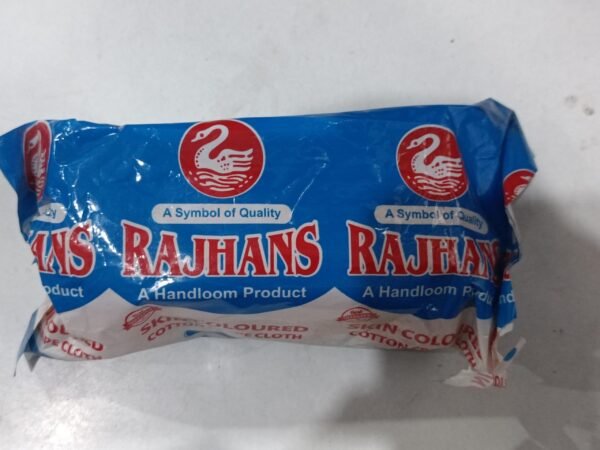 Rajhans Creme Bandage 4'' (10cm*4m)