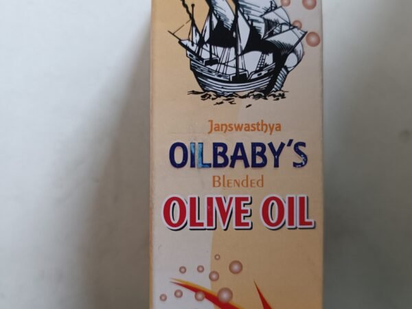 OilBaby's Olive Oil (60ml)