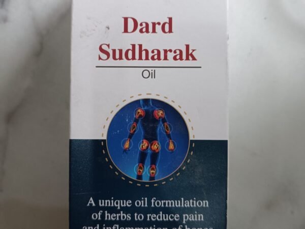 SBMA Dard Sudharak Pain Oil (100ml)