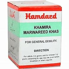 Hamdard Khamira Marwareed Khas (15g)