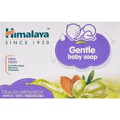 Himalaya Gentle Baby Soap (75g)