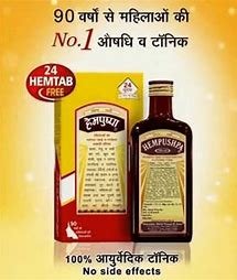 Hempushpa Women Health Tonic (454ml)
