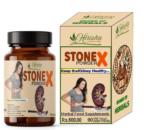 HERBAL STONEX POWDER