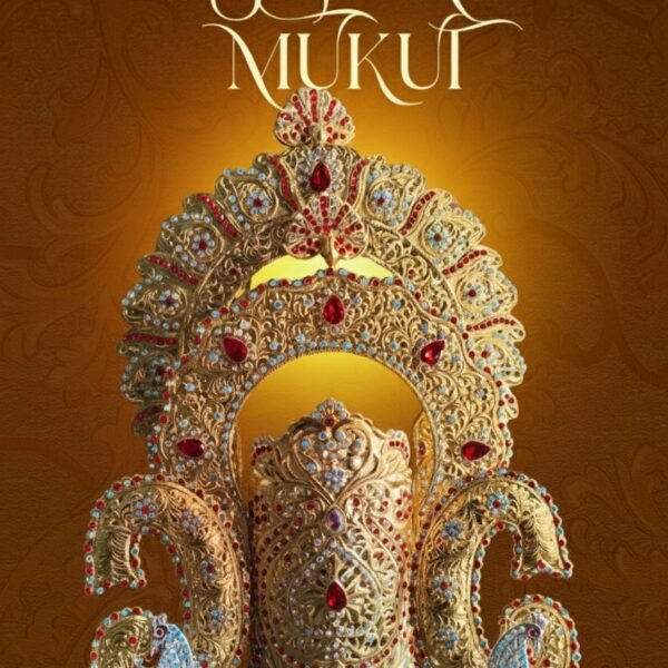 NANDIGOSH KHATU SHAYM BABA BRASS