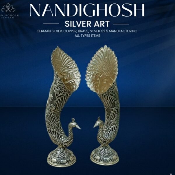 NANDIGOSH Flower Pot