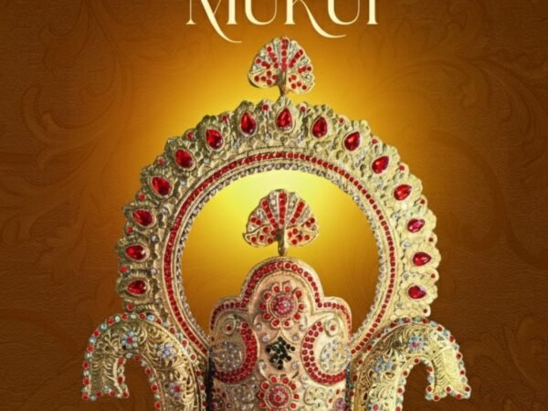 NANDIGOSH KHATU SHAYM MUKUT