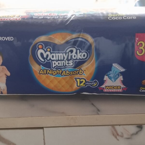 MamyPoko Pants All Night Absorb (L-26)