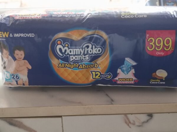 MamyPoko Pants All Night Absorb (L-26)