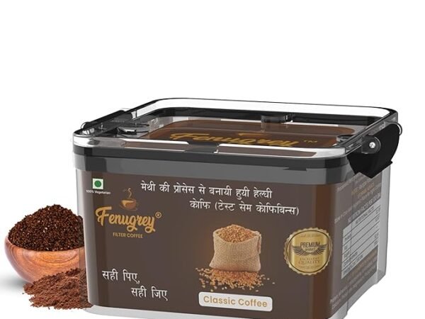FENUGREY CLASSIC FILTER COFFEE (150 GM) | Great start to your morning Perfect for making hot coffee | HEALTHY COFFEE | WEIGHT LOSS | CONTROL BLOOD PRESSURE & CHOLESTROL | FILTER COFFEE