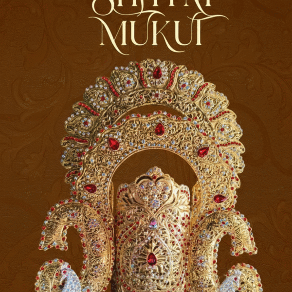 NANDIGOSH KHATU SHAYM MUKUT BRASS | MUKUT