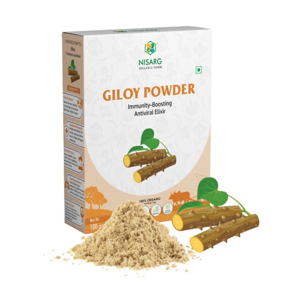 Organic Neem Giloy Powder | Guduchi Powder