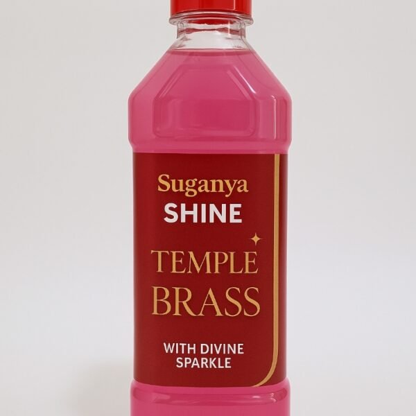 🛕 Temple Brass Cleaner | Suganya Shine