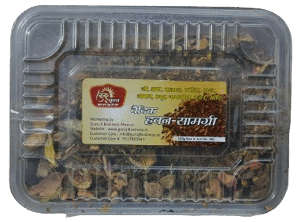 Natural Herbal Mixture for Pooja & Yagya | GURUJI