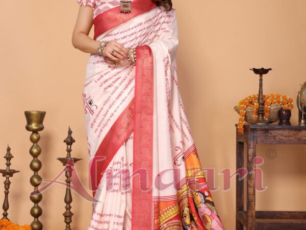 Off-White & Red Tussar Silk Saree with Kalighat-Style Devi Back Design & Sanskrit Mantra Pallu | Zari Border | Festive Tassels | Crown Fashion