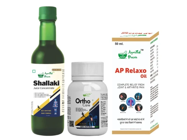 Joint Pain Relief Combo | AYURVED POWER