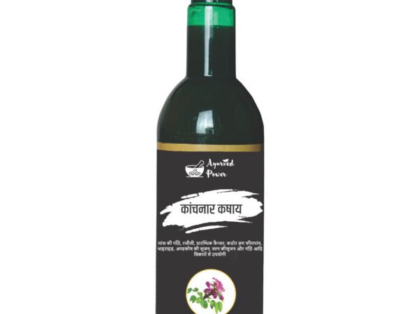 Kachnar Kashay Juice | AYURVED POWER