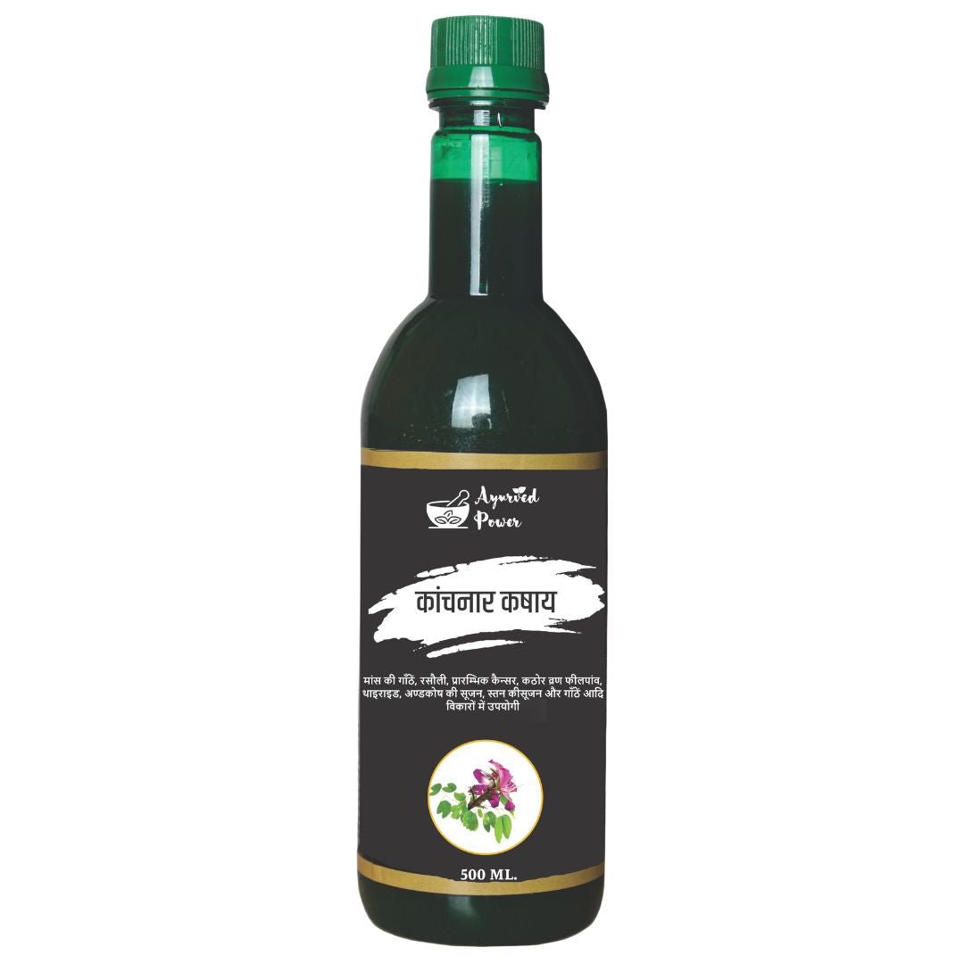 KANCHNAR-KASHAY-MAIN