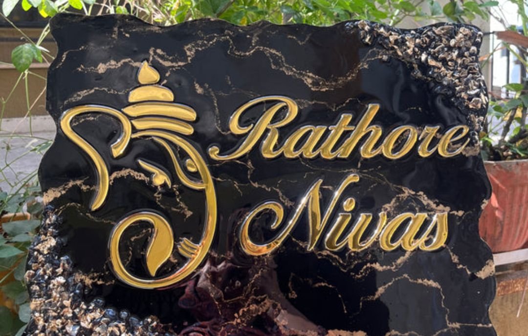 Screenshot_20251216-224713