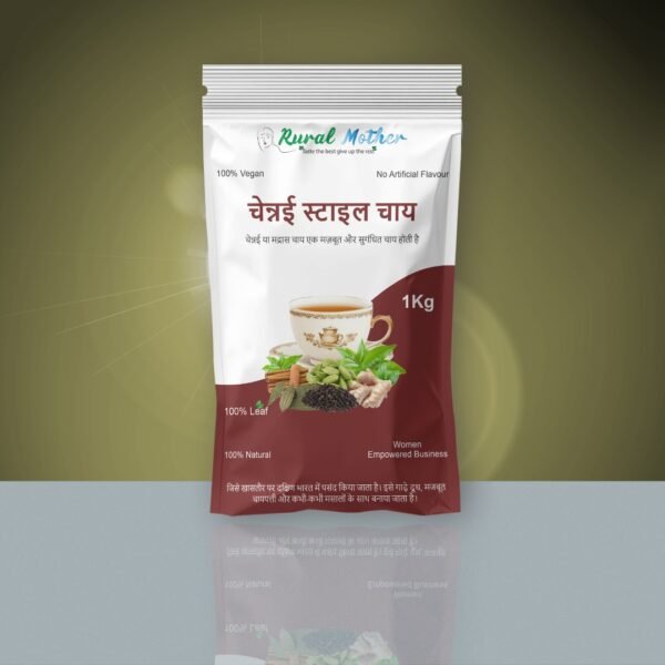 Rural Mother CTC Masala Chai 1Kg | Strong & Aromatic Premium Tea | 100% Natural Leaf Tea | Vegan & No Artificial Flavour