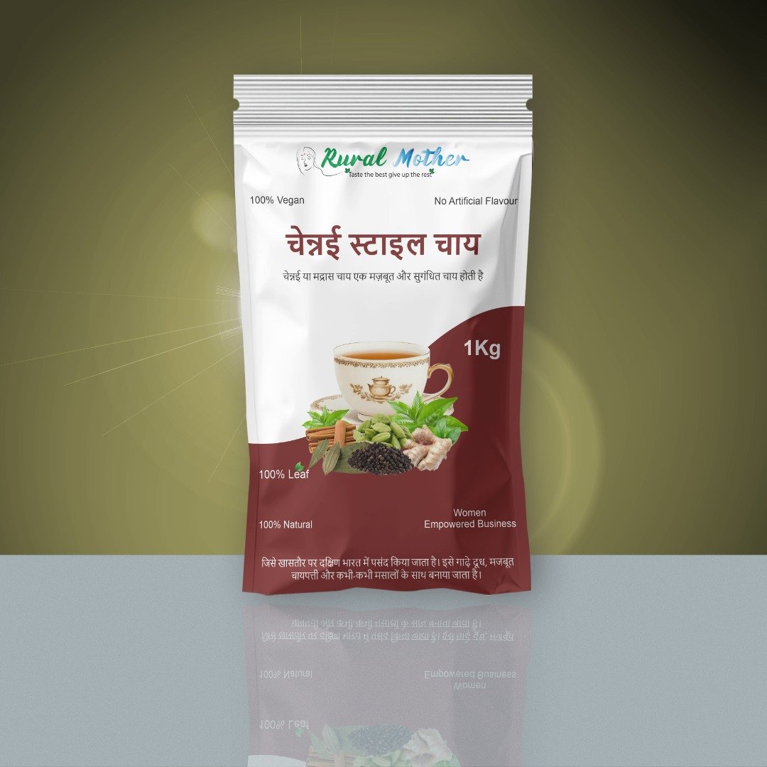 WhatsApp Image 2026-02-12 at 14.08.531