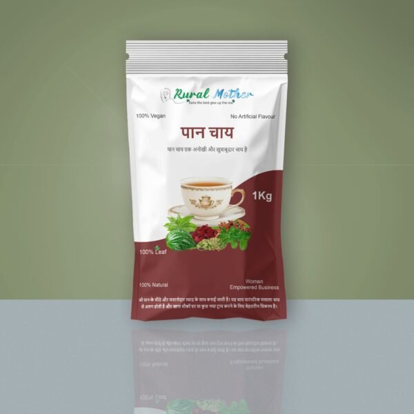 Paan Chai (Betel Leaf Tea) – 100% Natural Vegan Herbal Tea | Rural Mother