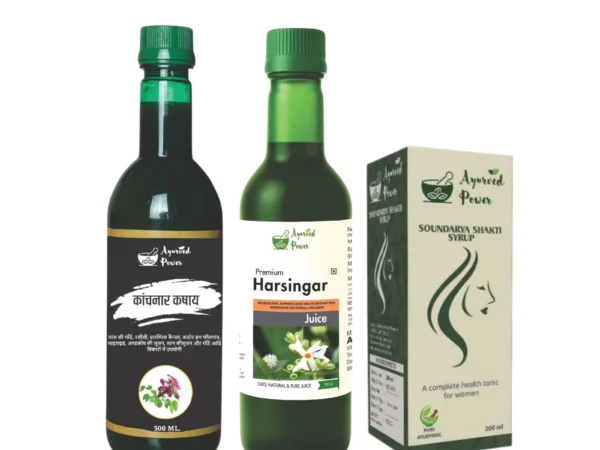 Women’s Wellness Comboo| AYURVED POWER