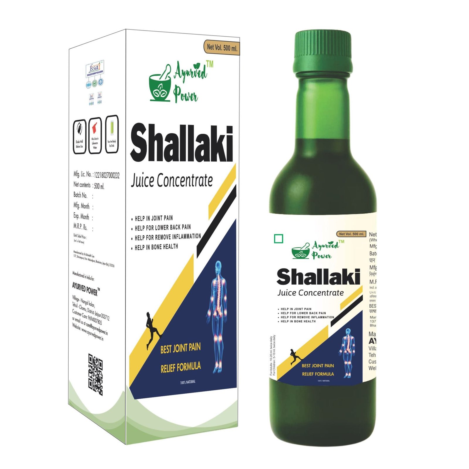 s_60de2c27-482e-4a1e-b0b8-08e2df46ff6d