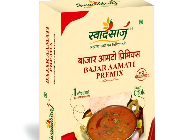 Swaadsaaj Bajar Aamati premix