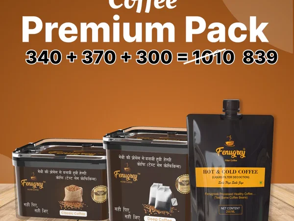 Classic Coffee 150g+Deep 150g+Hot & Cold 250ML | FENUGREY