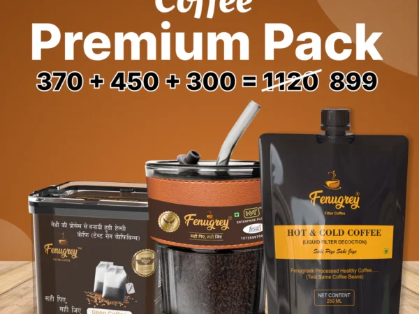 Deep 150g+Classic 220g+Hot & Cold 250ML | FENUGREY