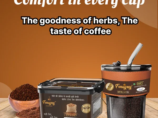 Classic Coffee 150g & Classic Coffee 220g | Fenugrey