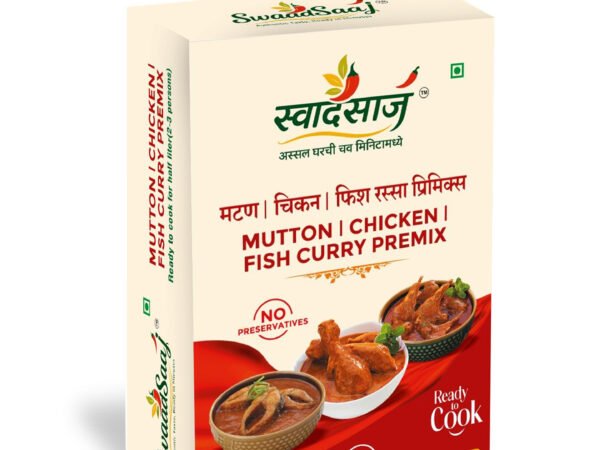 Swaadsaaj Mutton| chicken| Fish curry premix