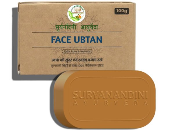 Hand Made Multani Mitti Face Ubtan (Pack Of 1) | Chemical Free | Natural Skin Brightening & Whitening Bathing Soap For Glowing Skin