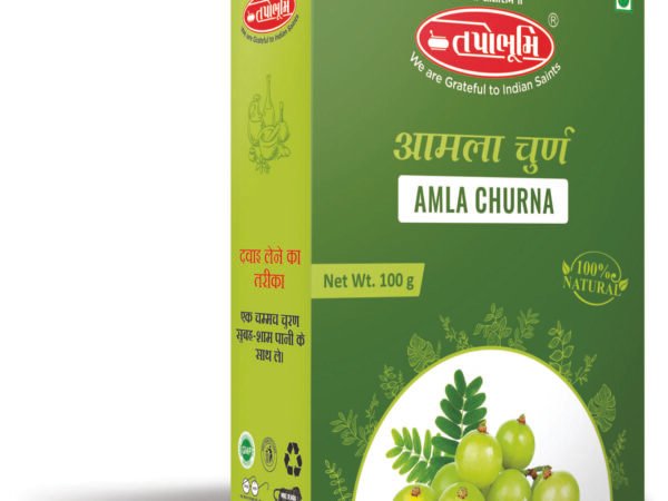 Amla Churna 100g | Pure Indian Gooseberry Powder | Vitamin C Rich Herbal Powder | TAPOBHUMI