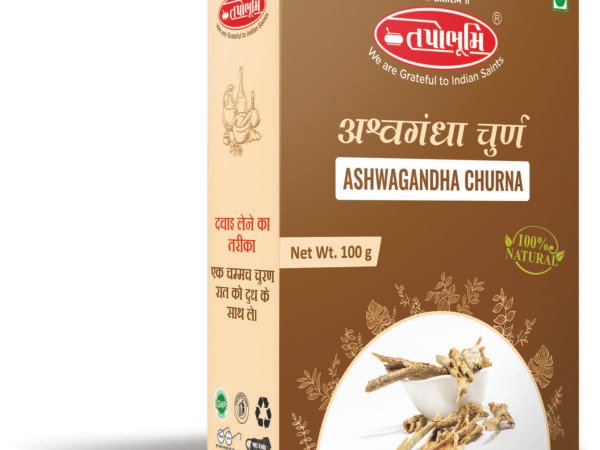 Ashwagandha Churna | Ayurvedic Herbal Powder for Stress Relief & Strength | TAPOBHUMI