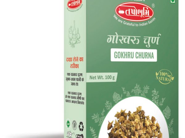 Gokhru Churna | Ayurvedic Herbal Powder for Urinary & Kidney Health Support | TAPOBHUMI